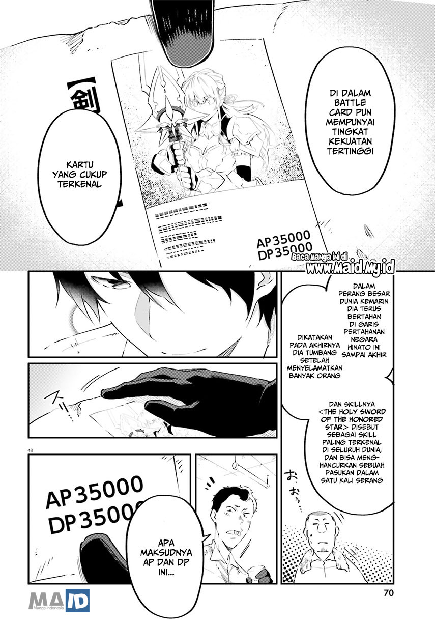 Akito wa Card wo Hiku you desu Chapter 02 Gambar 12